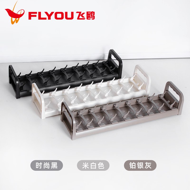 飞鸥厨房抽屉分隔餐具碗碟刀叉筷子收纳盒橱柜分格拉篮碗盘置物架