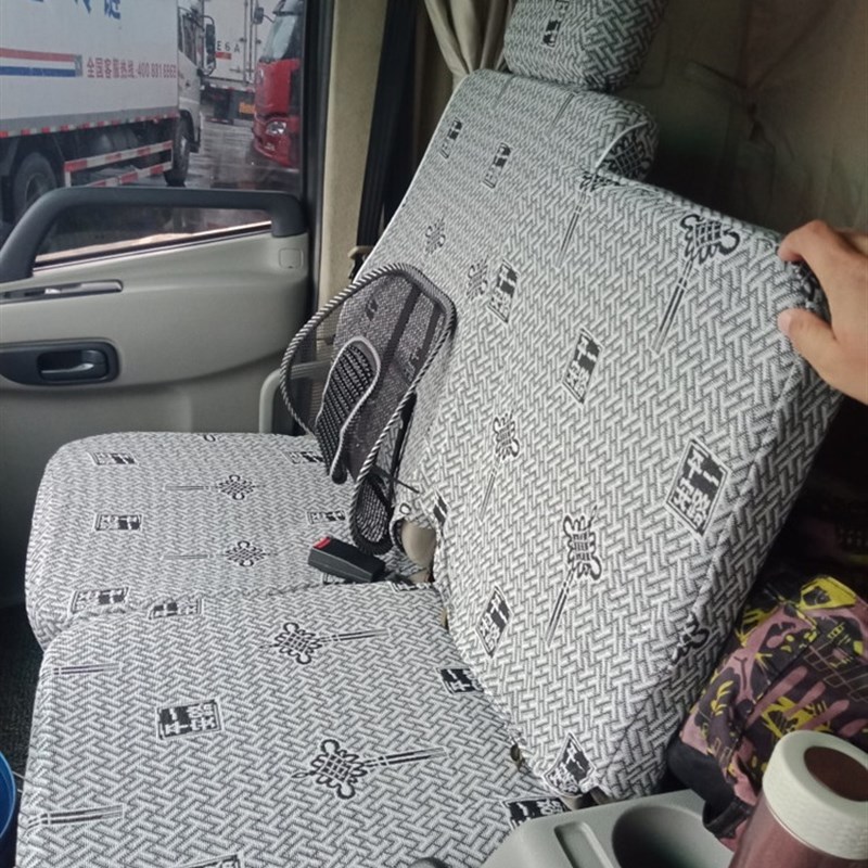 江淮格尔发K3L K5L K6L  K3X  K5X A5X 帅铃Q9Q8V8V9L货车座套
