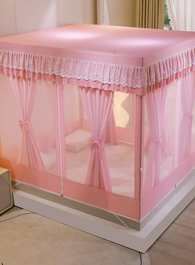 2023新款家用蚊帐A类牀帘遮光三门防摔儿童公主风tT门加厚支架
