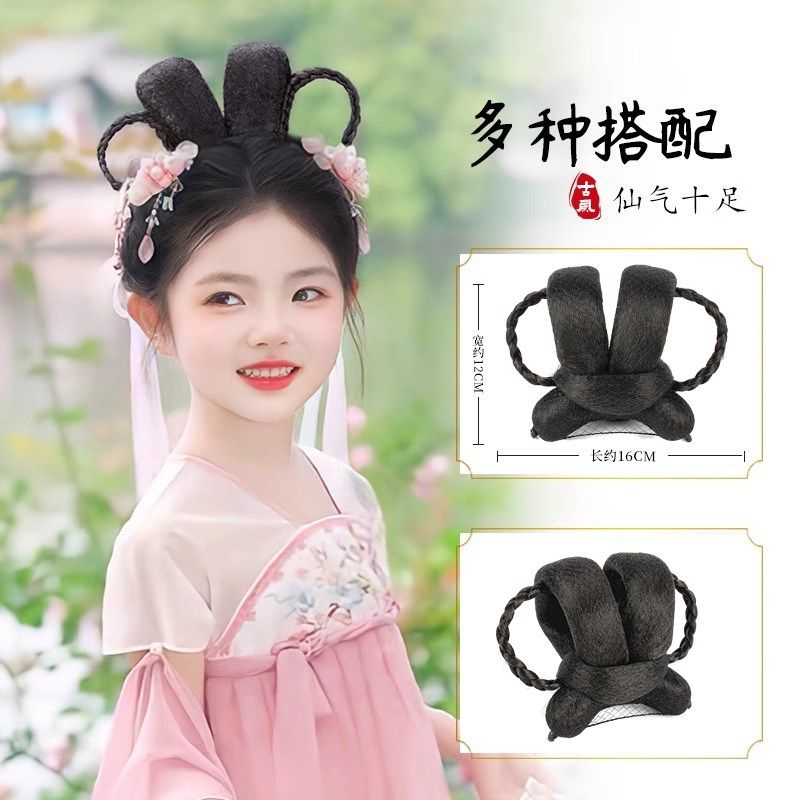儿童汉服头饰古装一体式发箍古风假发包女童造型盘发发饰演出发髻,美发护发/假发,发包/丸子,淘宝优惠券,粉丝福利购,淘宝优惠卷