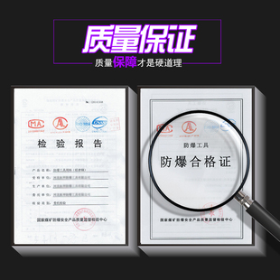 聚锋谷防爆铜锤子奶头锤子圆头锤子纯铜铜锤头紫铜防爆工具铜榔头