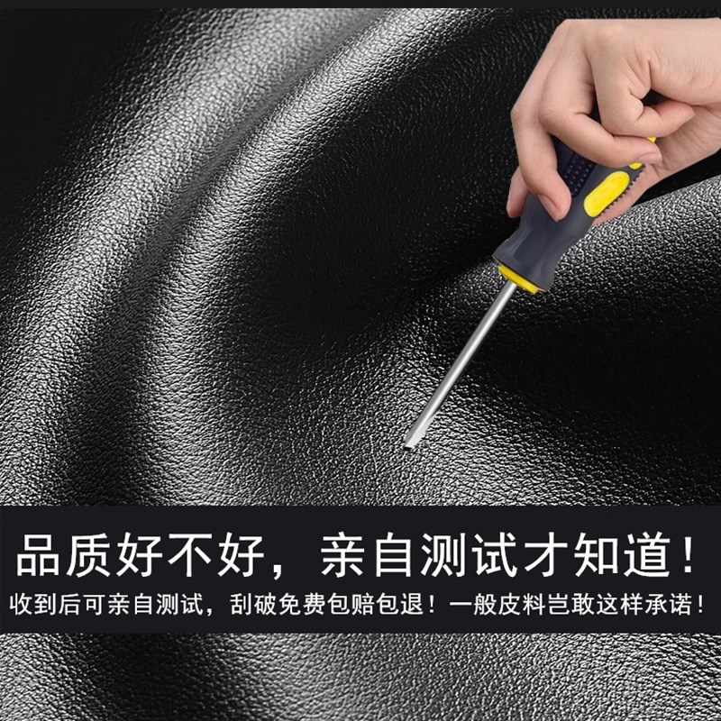 东风风神AX7汽车坐垫四季通用座套全包座椅套皮座垫专用坐套车套