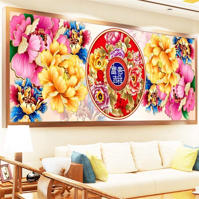 富贵吉祥图铜钱版十字绣2025新款牡丹花开富贵线绣挂客厅卧室