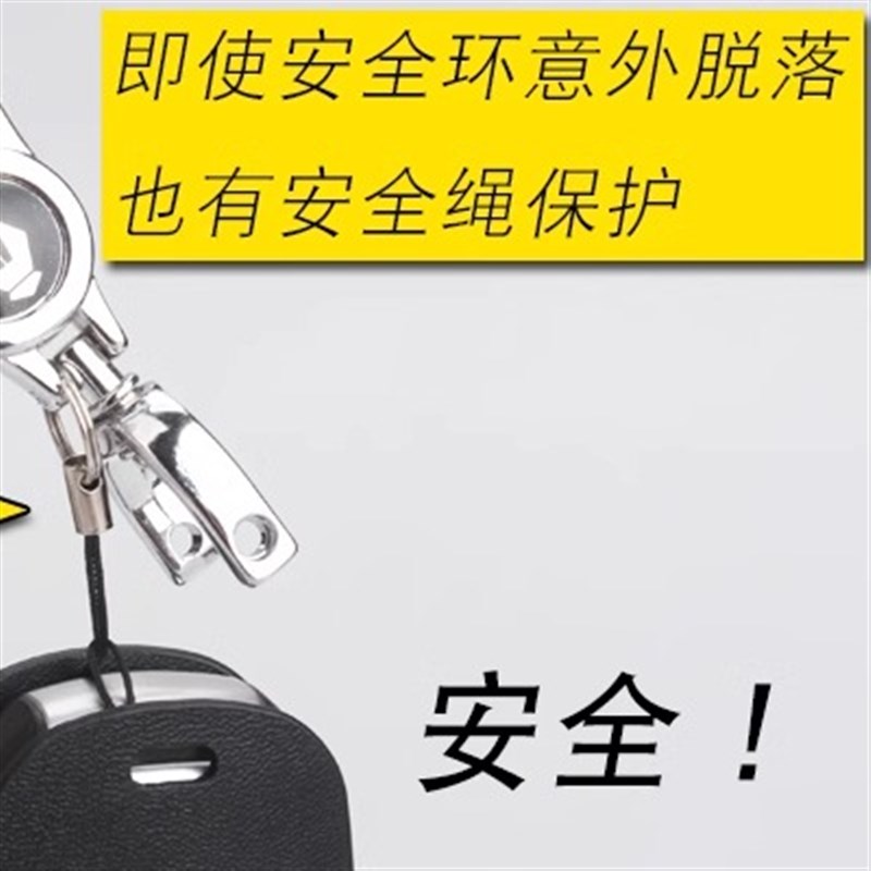 适用重汽汕德卡G7H货车钥匙套重卡C9H牵引车遥控钥匙包扣改装