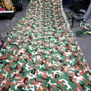 篷布 煤车布 超轻防尘布 定做各种尺寸 货车大车专用苫布 包邮