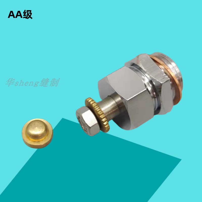 大阪B-8T电加热全蒸汽熨斗配件 蒸汽阀 烫斗气阀 汽闸 大阀门优质