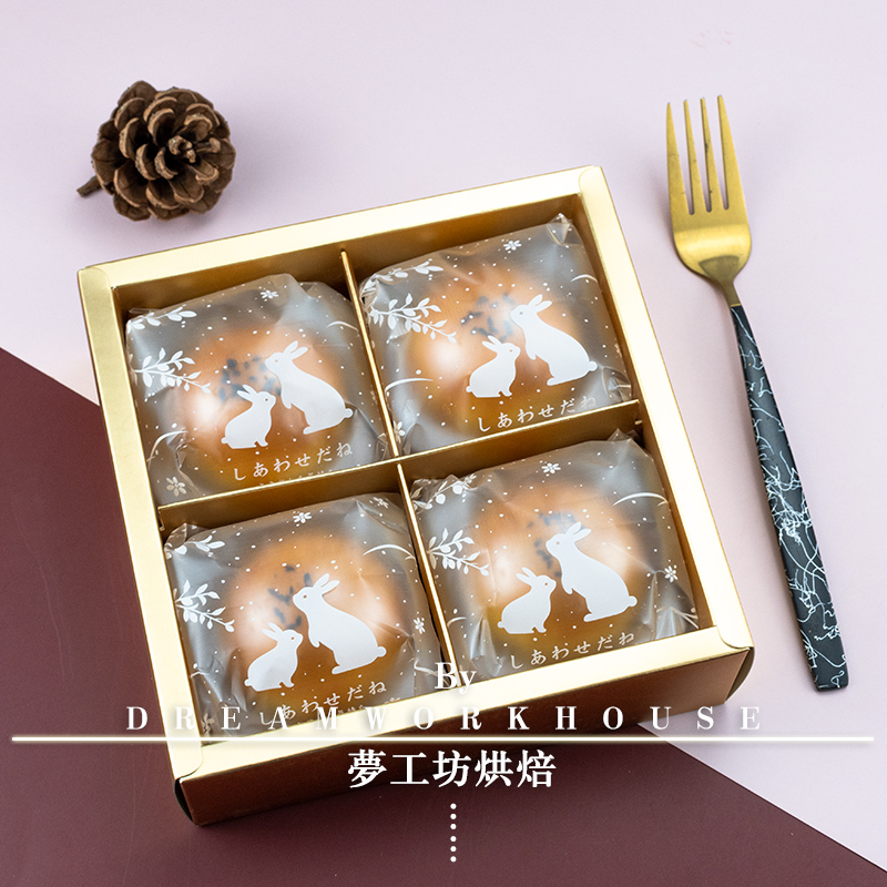 密封透明加厚带盖80克蛋黄酥包装盒吸塑底托中秋月饼盒雪媚娘盒子