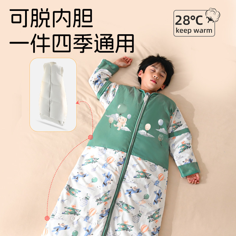 儿童睡袋中大童春秋冬款加厚纯棉宝宝冬季恒温婴儿防踢被四季通用
