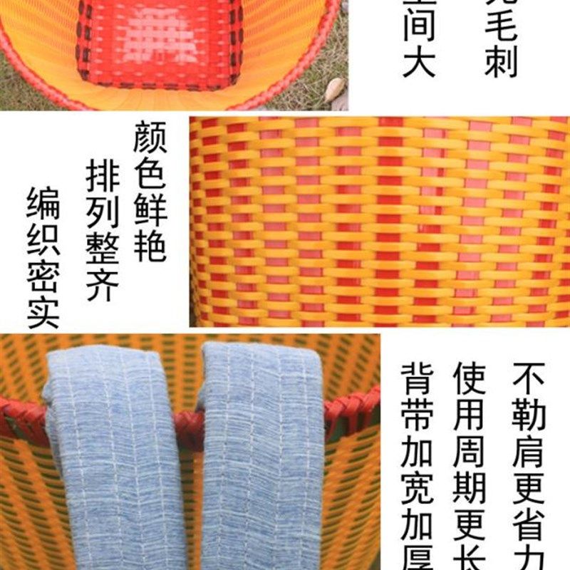 竹编大小家用买菜背篓花色竹蔑筐塑料收纳筐茶叶采摘背筐舞蹈表演