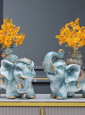 大象摆件一对轻奢招财乔迁新家居酒柜电视柜客厅玄关装饰结婚礼品