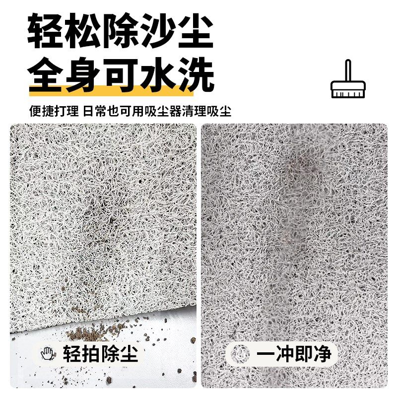 入户门地垫进门门口耐脏脚垫可裁剪丝圈门垫玄关鞋垫新款入户地毯,居家布艺,入户地垫,淘宝优惠券,粉丝福利购,淘宝优惠卷