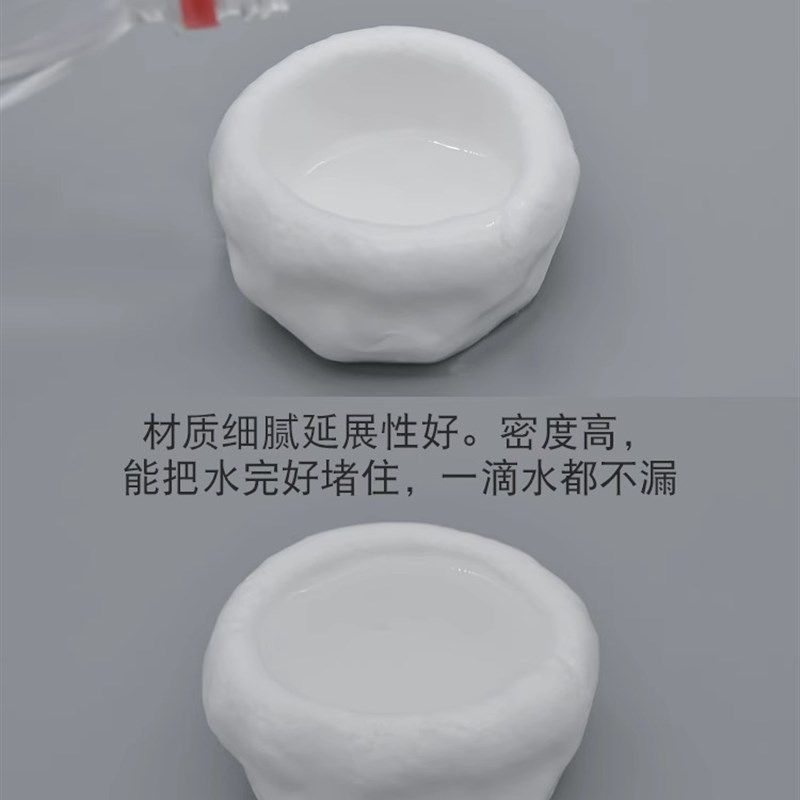 密封胶泥空调孔堵洞密封泥空调口封堵泥封洞胶泥空调洞堵塞泥堵洞,标准件/零部件/工业耗材,密封胶泥,淘宝优惠券,粉丝福利购,淘宝优惠卷