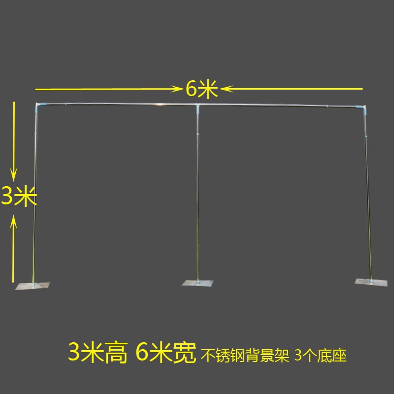 新款婚庆不锈钢圆管背景架婚礼现场舞台布置纱幔装饰布幔支架道具