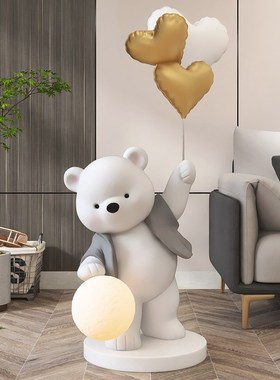创意轻奢卡通熊摆件大型落地客厅家居电视柜沙发装饰品灯乔迁礼物