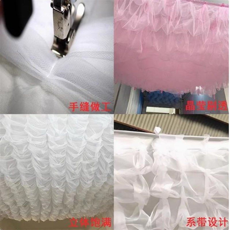 浅粉色吊顶纱幔云顶纱吊顶网纱幔布置婚礼堂舞台顶部装饰圆环白纱,节庆用品/礼品,吊顶纱幔,淘宝优惠券,粉丝福利购,淘宝优惠卷