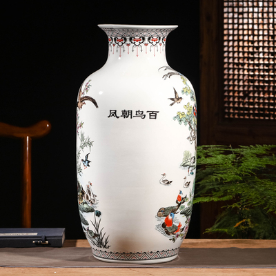 景德镇陶瓷器粉彩仿古中式百鸟朝凤落地玄关花瓶家居客厅工艺摆件