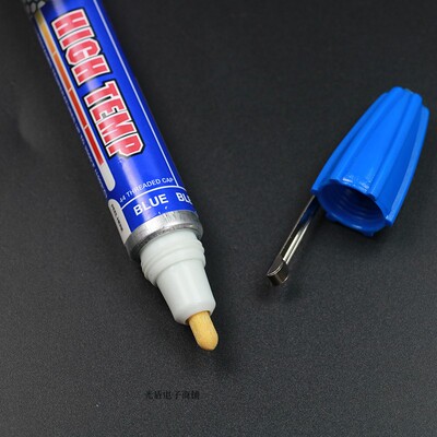 DYKEM工业记号笔耐高温油漆笔补漆笔