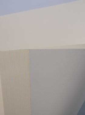 米黄道林纸打印纸A4/A3/B4/B5浅黄色书刊纸合同文件特种彩激纸80