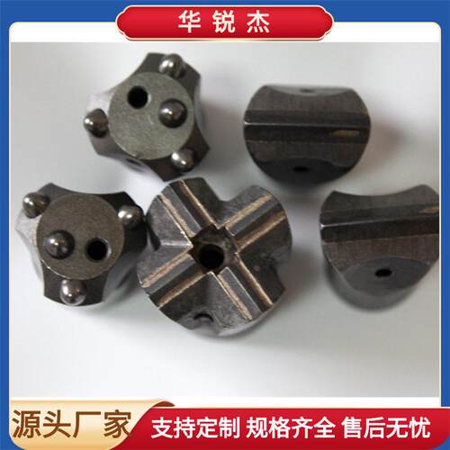 普兰卡矿用十字钻头28/32/40凿岩机风钻头一字合金钻头球齿钻头