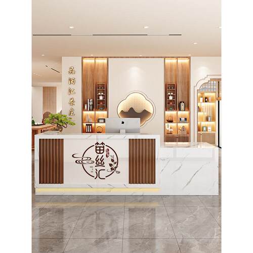新中式收银台吧台茶楼前台店铺小型柜台养生馆饭店前台桌子接待台