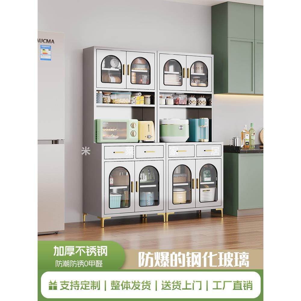 加厚304不锈钢餐具柜家用厨房柜多功能微波放置柜锅储物柜