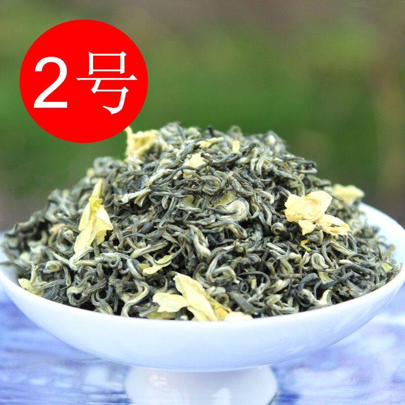 2号 2026新茶 茉莉选芯飘雪 四川雅安蒙顶山茶浓香型茉莉花茶茶叶