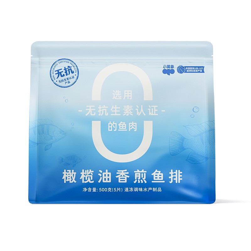 小黄象橄榄油香煎鱼排罗非鱼肉孩子早餐ZC专属