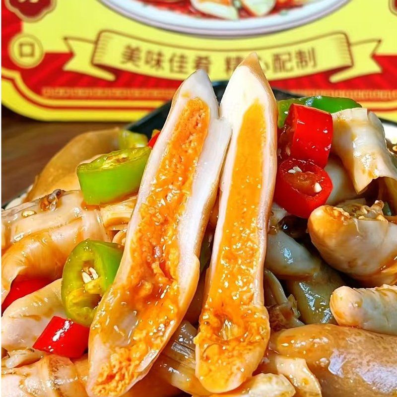 「大连海鲜」麻辣蛏子王 凉拌竹蛏 大连特色美食 现做现发 顺丰