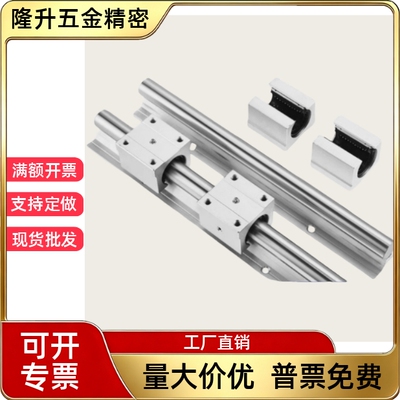 LMZ01 LMZ0102-d12 d16 d20 25 30 35 40 50 LMZ51 LMZ52支撑轴承