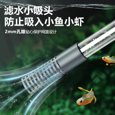 苏皖鱼缸换水器虹吸换水管抽水清洗砂便手动清理清洁吸粪水器洗沙
