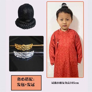 发箍款男童古风假发包演出朗诵小号假发女童古装拍摄儿童发饰道具