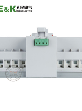 双电源REQ2-63A/4P人民电气自动切换开关备用电源家用厂房迷你型