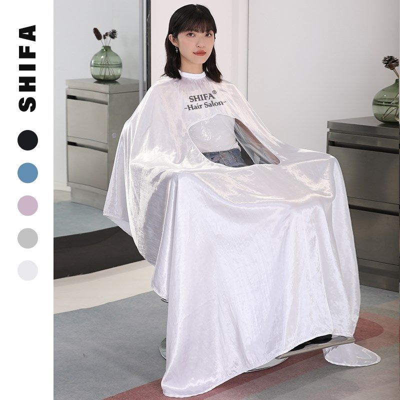 理发店美发定制LOGO理发围布不沾发网红潮专用剪头发高档发廊透明,婴童用品,理发围布,淘宝优惠券,粉丝福利购,淘宝优惠卷