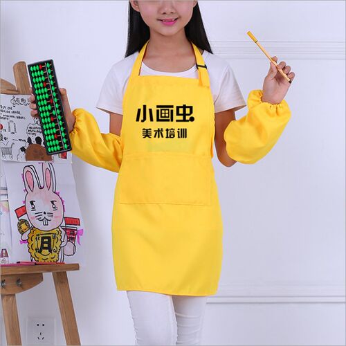 儿童围裙画画衣防水无袖背心式宝宝罩衣薄款幼儿园美术用绘画夏季