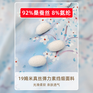 女童真丝旗袍儿童汉服女宝宝中国风童装小女孩过年唐装夏季连衣裙