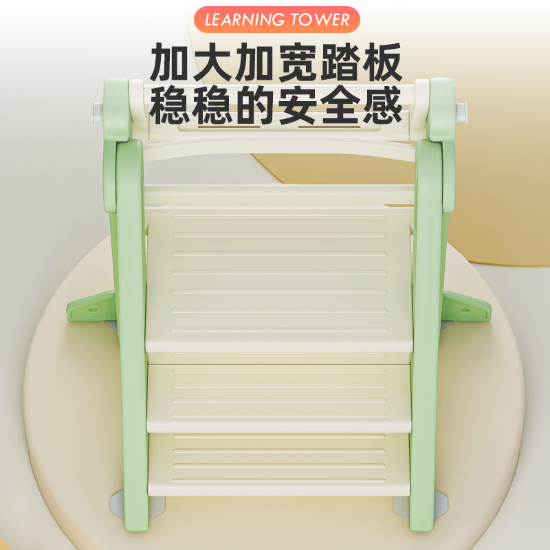 蒙氏学习塔宝宝洗漱台阶梯凳可摺叠儿童刷牙踩脚凳婴儿洗手楼梯子