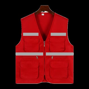 多口袋工作服反光马甲定制志愿者社区网格员广告背心订做印字logo