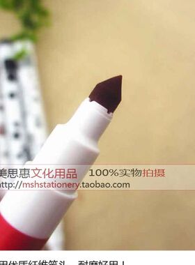 包邮好乐星20色超长水彩棒 水彩笔20/12色儿童绘画可水洗宝宝无毒