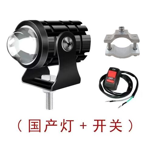 汽车射灯三轮车外置大灯电动车灯超亮摩托车LED灯泡12V-80改装灯