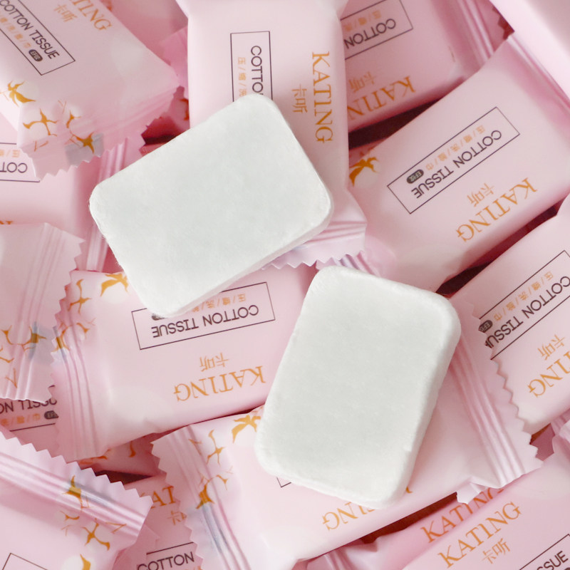 旅行装加厚一次性洗脸巾压缩毛巾洁面巾颗粒酒店压缩洗脸擦脸毛巾,居家布艺,一次性洗脸巾/压缩毛巾,淘宝优惠券,粉丝福利购,淘宝优惠卷