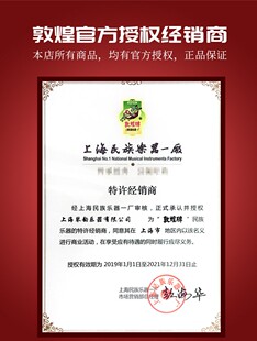 古筝包敦煌滑轮袋袋专用收纳包带轮子琴包便携式背包