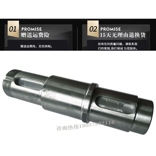 带锯床配件蜗轮轴涡轮轴主动轮轴浙江神雕奥林发协力晨龙4232主轴