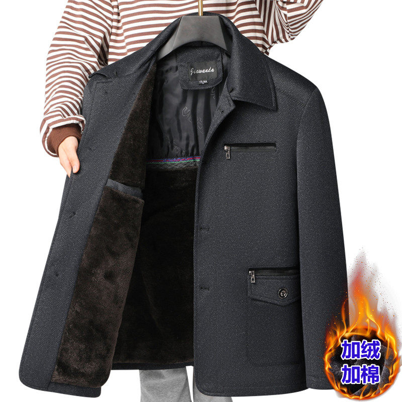秋冬季中老年男士加绒外套爸爸装冬装中年男士休闲宽松加厚夹克衫