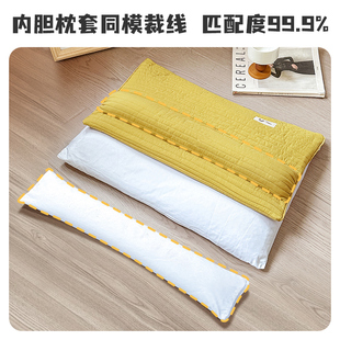 艾洛琳颈椎枕头艾草助睡眠加高枕芯单人睡觉专用荞麦皮硬枕护颈枕