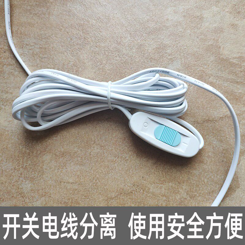 迷你微风扇静音婴儿小型吊扇加长4米延迟线儿童床蚊帐配套1.8米床