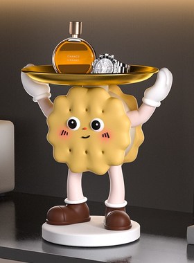 入户玄关钥匙收纳摆件鞋柜电视柜客厅家居桌面装饰品乔迁新居礼物