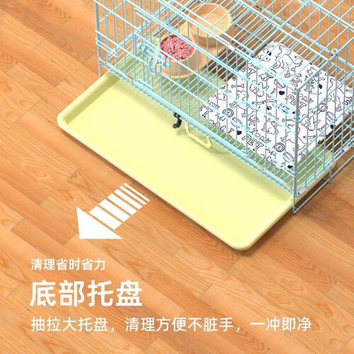 加粗折叠狗笼宠物笼子中小型犬泰迪萨摩耶防锈带厕所家用猫兔笼子