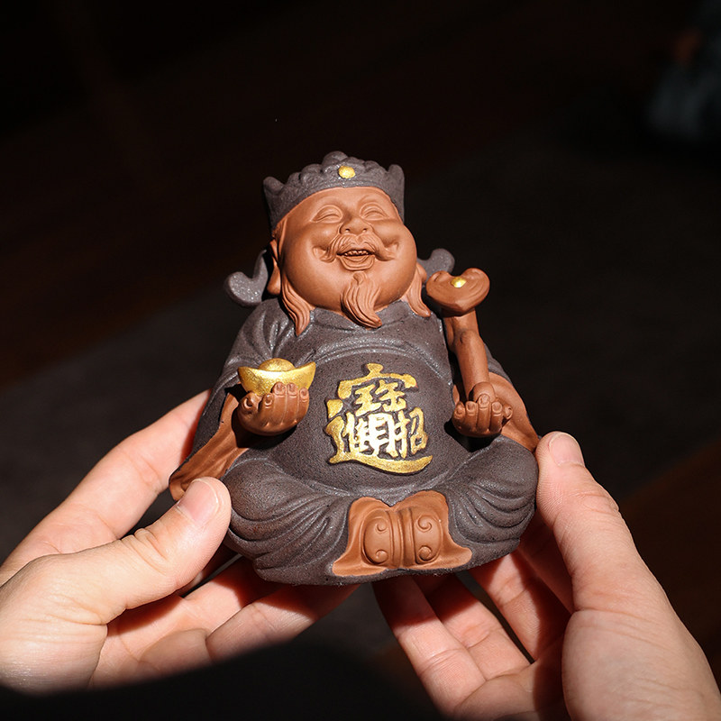 中式紫砂小财神创意摆件家居客厅开业送礼茶室茶桌面博古架装饰品,家居饰品,装饰摆件,淘宝优惠券,粉丝福利购,淘宝优惠卷