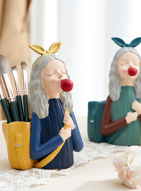 创意时尚笔筒高级感可爱学生办公室桌面装饰摆件六一儿童节小礼物