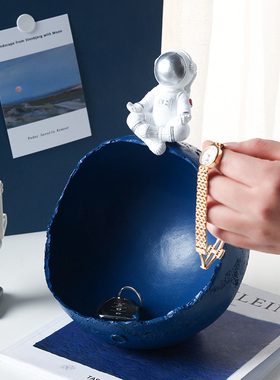 客厅玄关宇航员钥匙收纳摆件入户进门口鞋柜创意家居装饰品太空人